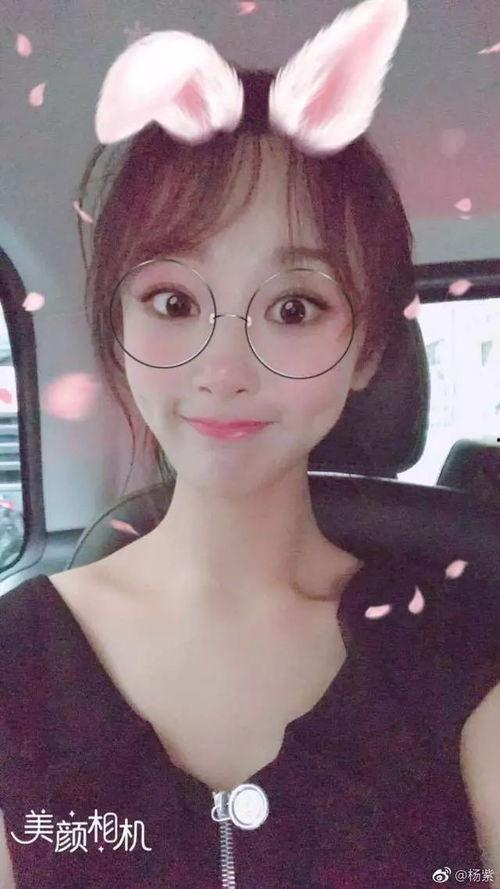 娱乐吃瓜酱杨紫