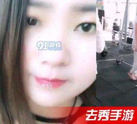 网上吃瓜的视频都是在哪看的呀,网上吃瓜视频的聚集地